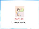 Unit 1 Li Ming Goes to Canada Lesson 6  Baby Becky at  Home（课件+素材） 冀教版（三起）英语六年级上册
