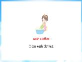 Unit 1 Li Ming Goes to Canada Lesson 6  Baby Becky at  Home（课件+素材） 冀教版（三起）英语六年级上册