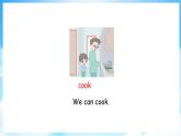 Unit 1 Li Ming Goes to Canada Lesson 6  Baby Becky at  Home（课件+素材） 冀教版（三起）英语六年级上册