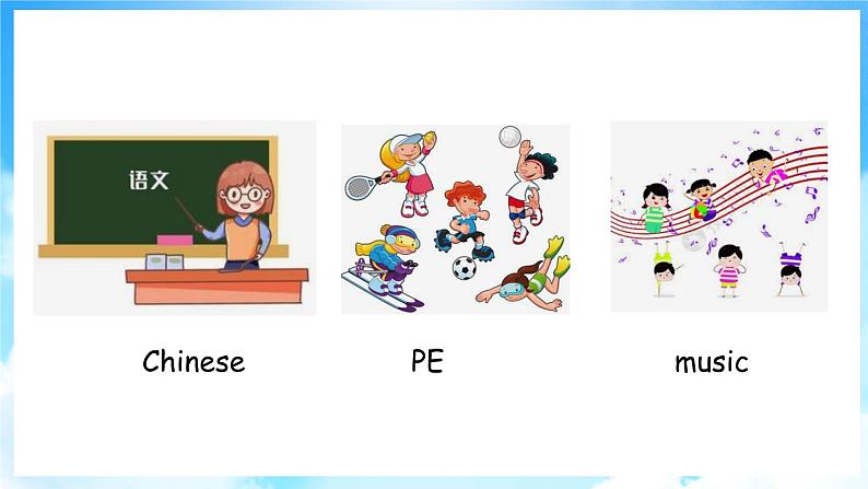 Unit 2 School in Canada Lesson 8 Li Ming Meets Jenny’s Class（课件+素材） 冀教版（三起）英语六年级上册04