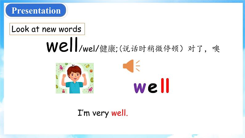 Unit 2 School in Canada Lesson 8 Li Ming Meets Jenny’s Class（课件+素材） 冀教版（三起）英语六年级上册08