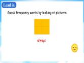 Unit 2 School in Canada Lesson 11 Always Do Your  Homework!（課件+素材） 冀教版（三起）英語六年級上冊