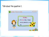 Unit 2 School in Canada Again, Please（課件+素材） 冀教版（三起）英語(yǔ)六年級(jí)上冊(cè)
