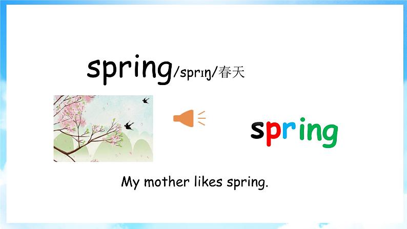 Unit 3 Winter in Canada Lesson 13 Seasons（课件+素材） 冀教版（三起）英语六年级上册06