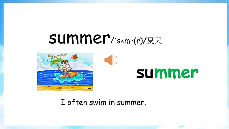 Unit 3 Winter in Canada Lesson 13 Seasons（课件+素材） 冀教版（三起）英语六年级上册07