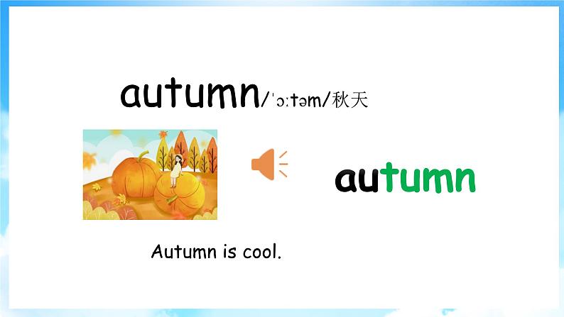 Unit 3 Winter in Canada Lesson 13 Seasons（课件+素材） 冀教版（三起）英语六年级上册08