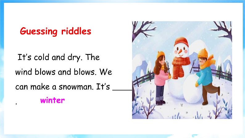 Unit 3 Winter in Canada Lesson 14 Snow! It’s Winter!（课件+素材） 冀教版（三起）英语六年级上册05