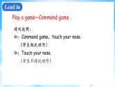 Unit 3 Winter in Canada Lesson 15  Winter  Fun（課件+素材） 冀教版（三起）英語六年級上冊