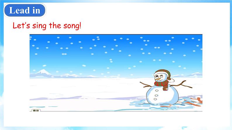 Unit 3 Winter in Canada Lesson 16  A Skating Lesson（课件+素材） 冀教版（三起）英语六年级上册02