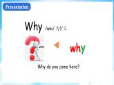 Unit 3 Winter in Canada Lesson 17  I like All Seasons（課件+素材） 冀教版（三起）英語六年級上冊