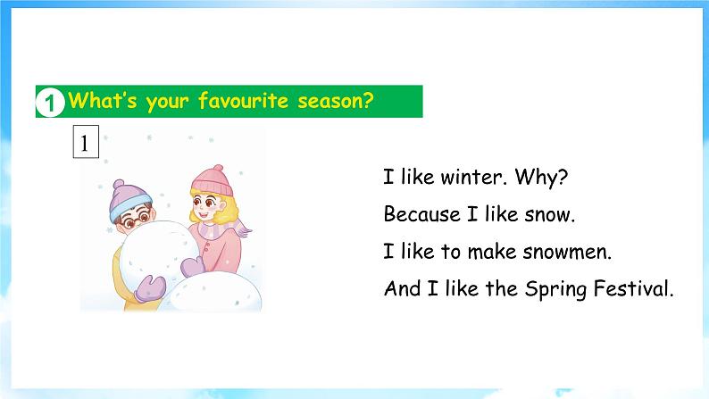 Unit 3 Winter in Canada Lesson 17  I like All Seasons（课件+素材） 冀教版（三起）英语六年级上册05