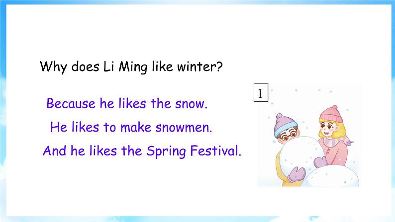 Unit 3 Winter in Canada Lesson 17  I like All Seasons（课件+素材） 冀教版（三起）英语六年级上册08