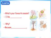 Unit 3 Winter in Canada Lesson 18  The Snowman（課件+素材） 冀教版（三起）英語(yǔ)六年級(jí)上冊(cè)