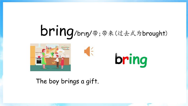 Unit 4 Christmas Lesson 19 Christmas Is Coming!（课件+素材） 冀教版（三起）英语六年级上册06