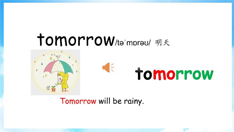 Unit 4 Christmas Lesson 20  Christmas Tree（课件+素材） 冀教版（三起）英语六年级上册05