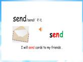 Unit 4 Christmas Lesson 21  Christmas Cards（课件+素材） 冀教版（三起）英语六年级上册