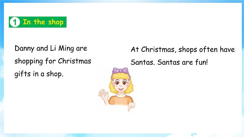 Unit 4 Christmas Lesson 22  Christmas Gifts（课件+素材） 冀教版（三起）英语六年级上册07