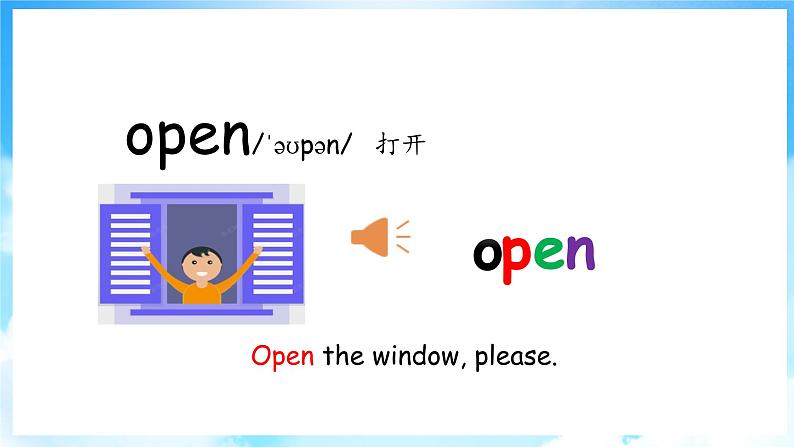 Unit 4 Christmas Lesson 23 It’s Christmas Morning（课件+素材） 冀教版（三起）英语六年级上册08