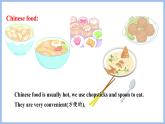 Unit 2 Ways to go to school Part C   Story time（課件）-2024-2025學(xué)年人教PEP版英語(yǔ)六年級(jí)上冊(cè)