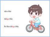 Unit 4 I have a pen pal Part B Let's try & Let's talk（课件）-2024-2025学年人教PEP版英语六年级上册