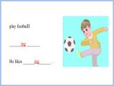 Unit 4 I have a pen pal Part B Let's try & Let's talk（课件）-2024-2025学年人教PEP版英语六年级上册