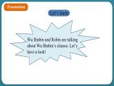 Unit 2 My week Part A Let's learn & Let's play（课件）-2024-2025学年人教PEP版英语五年级上册