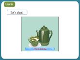 Unit 2 My week Part A Let's spell（课件）-2024-2025学年人教PEP版英语五年级上册