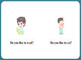 Unit 2 My week Part A Let's spell（课件）-2024-2025学年人教PEP版英语五年级上册