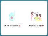 Unit 2 My week Part A Let's spell（课件）-2024-2025学年人教PEP版英语五年级上册