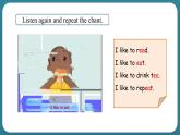Unit 2 My week Part A Let's spell（课件）-2024-2025学年人教PEP版英语五年级上册