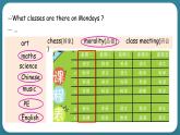 Unit 2 My week Part A Let's try & Let's talk（课件）-2024-2025学年人教PEP版英语五年级上册