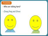 Unit 2 My week Part B Let's try ＆ Let's talk（课件）-2024-2025学年人教PEP版英语五年级上册
