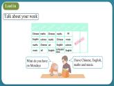 Unit 2 My week Part C Story time（课件）-2024-2025学年人教PEP版英语五年级上册