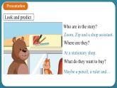 Unit 2 My week Part C Story time（课件）-2024-2025学年人教PEP版英语五年级上册