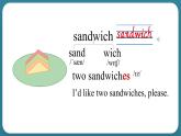 Unit 3 What would you like Part A Let's learn & Role-play（课件）-2024-2025学年人教PEP版英语五年级上册