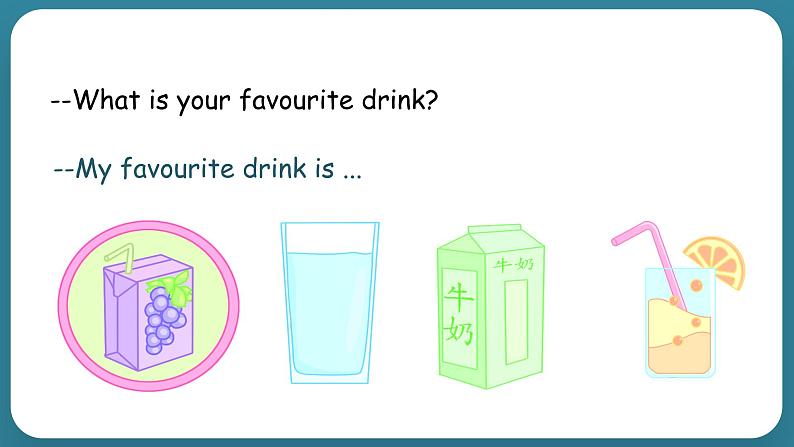 Unit 3 What would you like Part B Let's try ＆ Let's talk（课件）-2024-2025学年人教PEP版英语五年级上册第5页