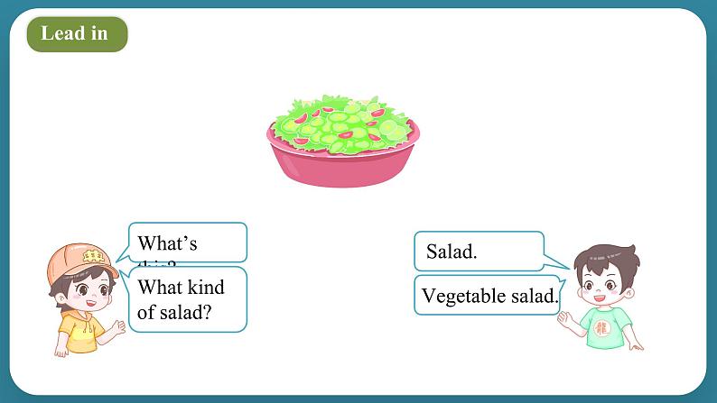 Unit 3 What would you like Part C Story time（课件）-2024-2025学年人教PEP版英语五年级上册02