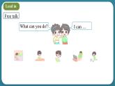 Unit 4 What can you do Part A Let's learn & Do a survey（课件）-2024-2025学年人教PEP版英语五年级上册