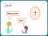 Unit 4 What can you do Part A Let's spell（课件）-2024-2025学年人教PEP版英语五年级上册