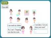 Unit 4 What can you do Part B Let's learn & Write and say（课件）-2024-2025学年人教PEP版英语五年级上册