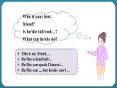 Unit 4 What can you do Part B Read and write ~ Let's wrap it up（课件）-2024-2025学年人教PEP版英语五年级上册