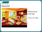 Unit 5 There is a big bed Part A Let's learn & Let's play（课件）-2024-2025学年人教PEP版英语五年级上册