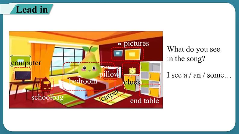 Unit 5 There is a big bed Part A Let's learn & Let's play（课件）-2024-2025学年人教PEP版英语五年级上册第3页