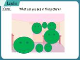 Unit 5 There is a big bed Part A Let's try & Let's talk（课件）-2024-2025学年人教PEP版英语五年级上册