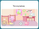 Unit 5 There is a big bed Part A Let's try & Let's talk（课件）-2024-2025学年人教PEP版英语五年级上册
