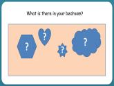 Unit 5 There is a big bed Part A Let's try & Let's talk（课件）-2024-2025学年人教PEP版英语五年级上册