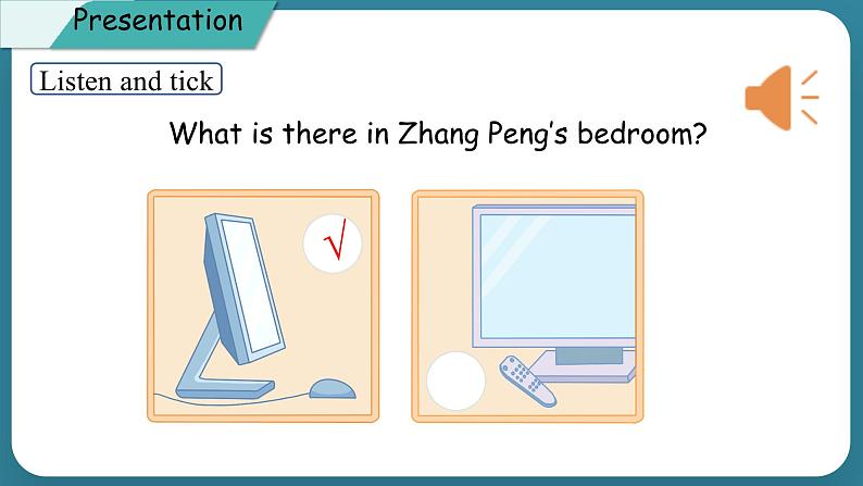 Unit 5 There is a big bed Part A Let's try & Let's talk（课件）-2024-2025学年人教PEP版英语五年级上册第5页