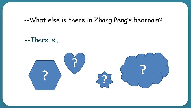 Unit 5 There is a big bed Part A Let's try & Let's talk（课件）-2024-2025学年人教PEP版英语五年级上册第7页