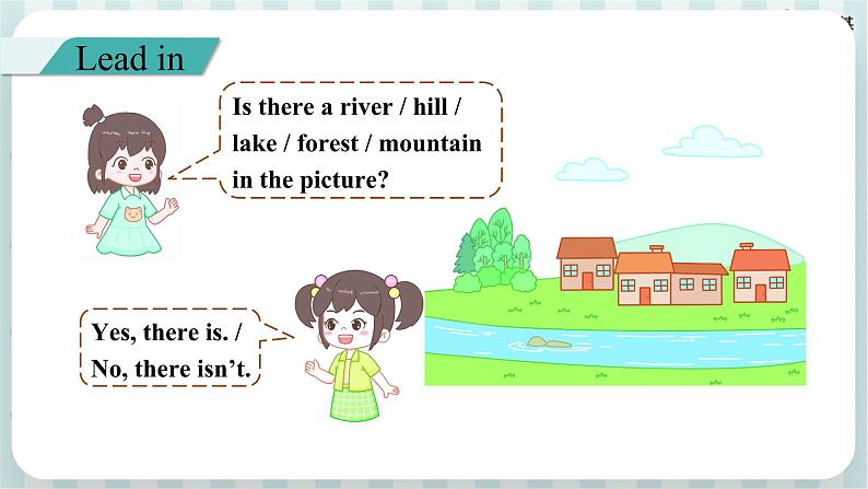 Unit 6 In a nature park Part A Let's spell（课件）-2024-2025学年人教PEP版英语五年级上册第2页