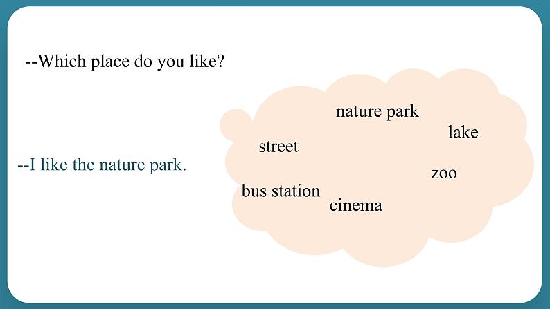 Unit 6 In a nature park Part A Let's try & Let's talk（课件）-2024-2025学年人教PEP版英语五年级上册第3页